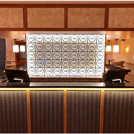 Hotel Snoe Vall De Boi 3*